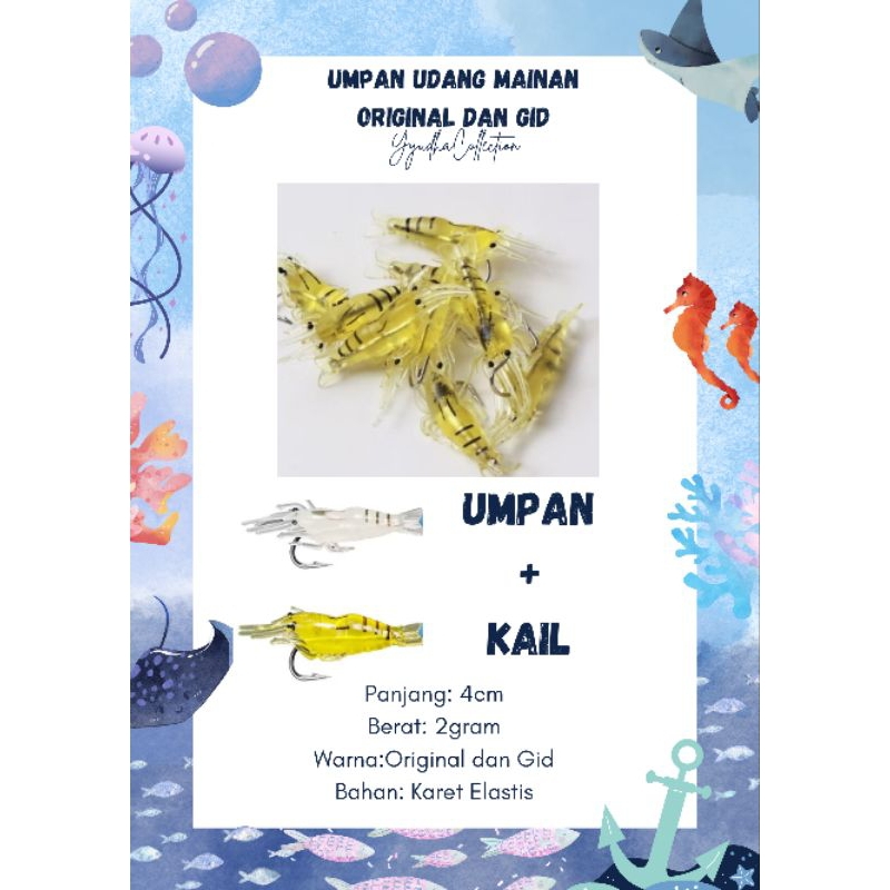 Umpan Udang Karet Mainan