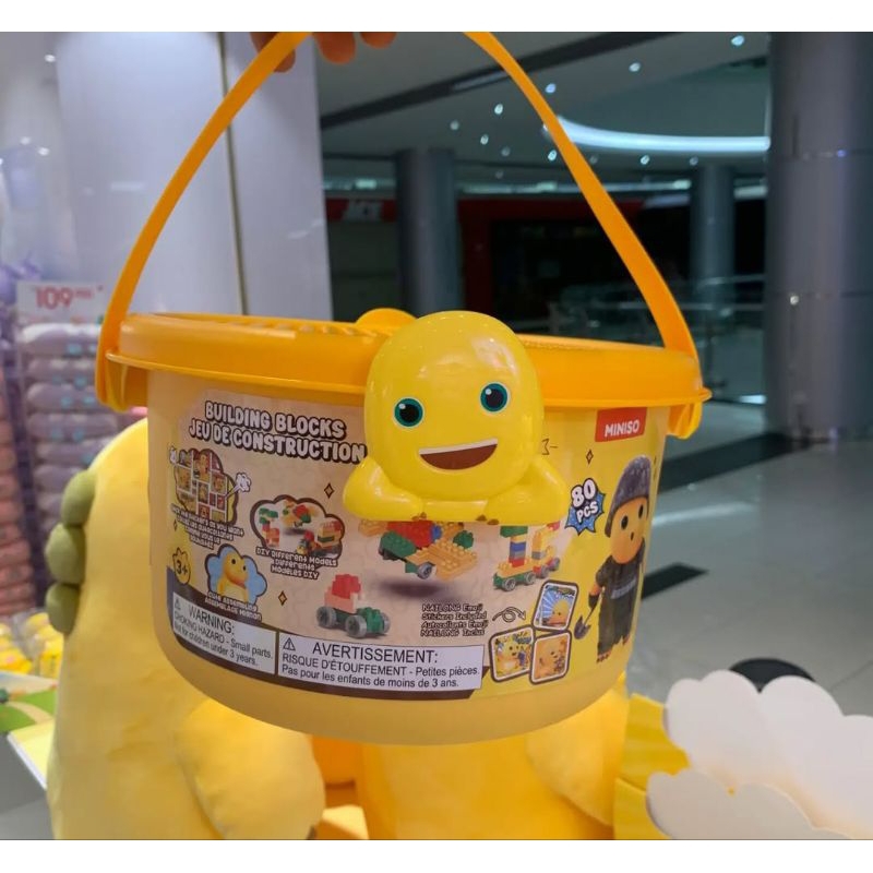Miniso NAILONG Collection Building Blocks Bucket