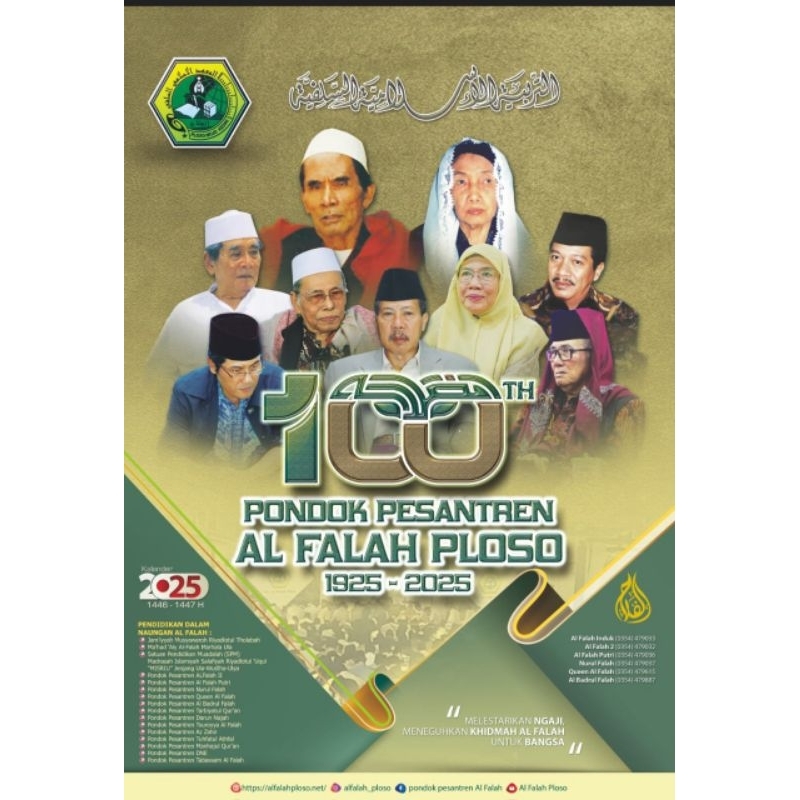 

TERMURAH SE-INDONESIA !!!KALENDER SPESIAL SATU ABAD AL FALAH PLOSO 2025