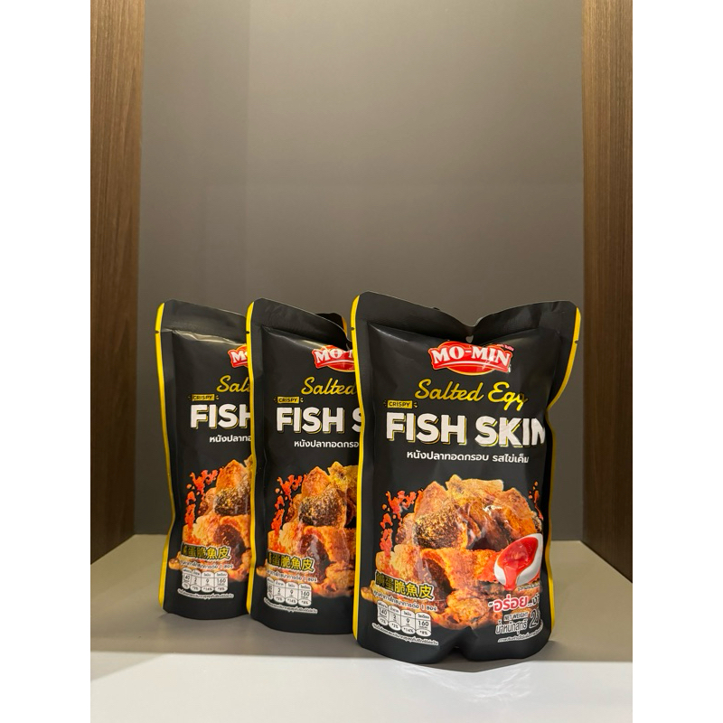 

fish skin salted egg snack thailand