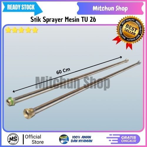 Stik Mesin Sprayer TU 26 | Stik Mesin Semprotan Hama | Stik Sprayer Hama TU26