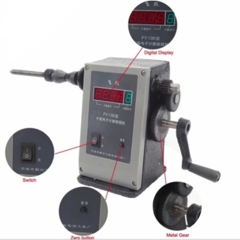 winding machine coil 150mm alat gulung dinamo kawat digital