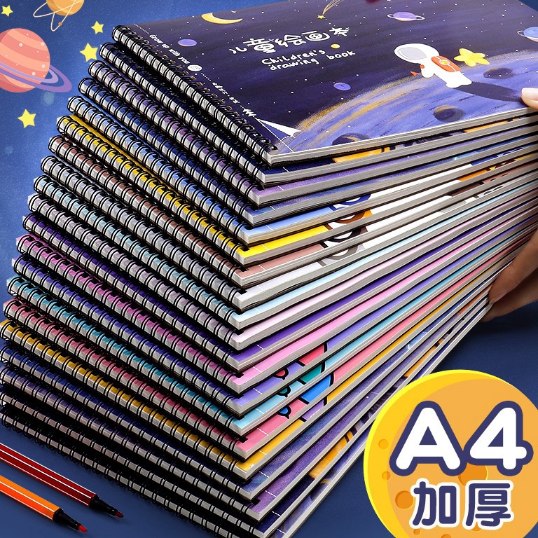 

Paket Populer Sketchbook Buku Gambar Drawing Book A4 Jilid Spiral