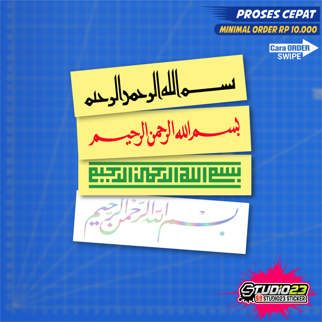 

Sticker Bismillah Arab Cutting Stiker Hologram