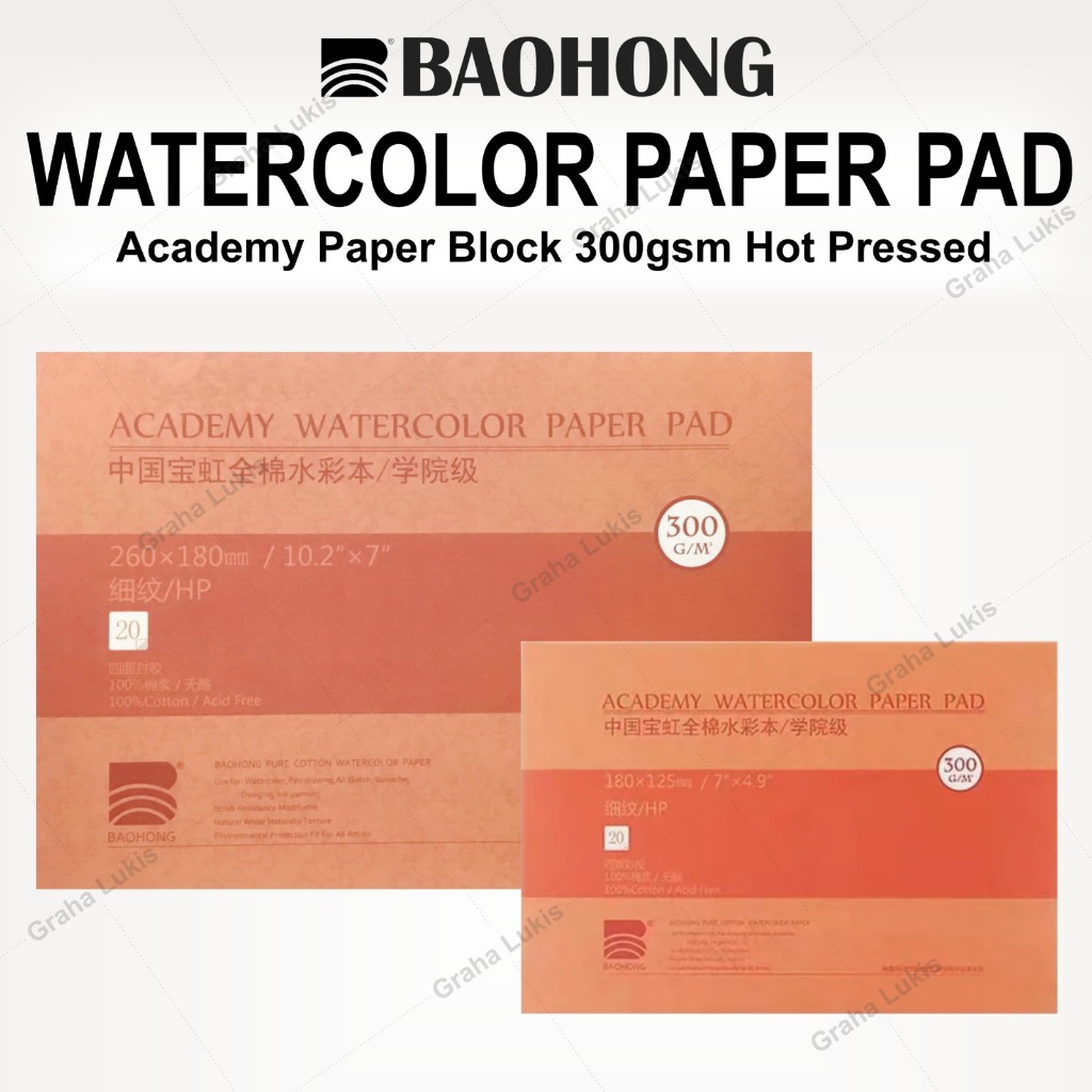 

Baohong Academy Watercolor Paper Block 300gsm HP