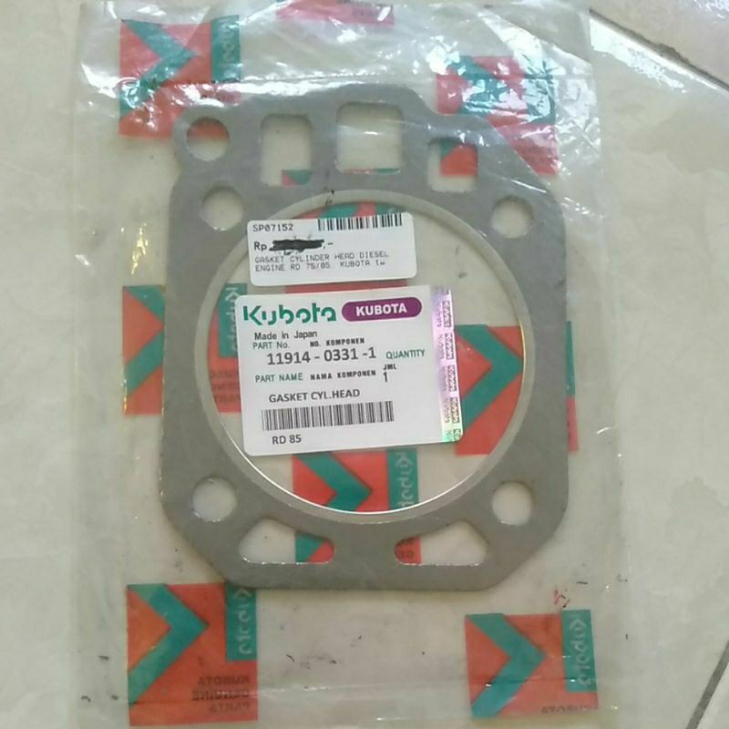 GASKET CYLINDER HEAD DIESEL ENGINE RD 75/85; KUBOTA