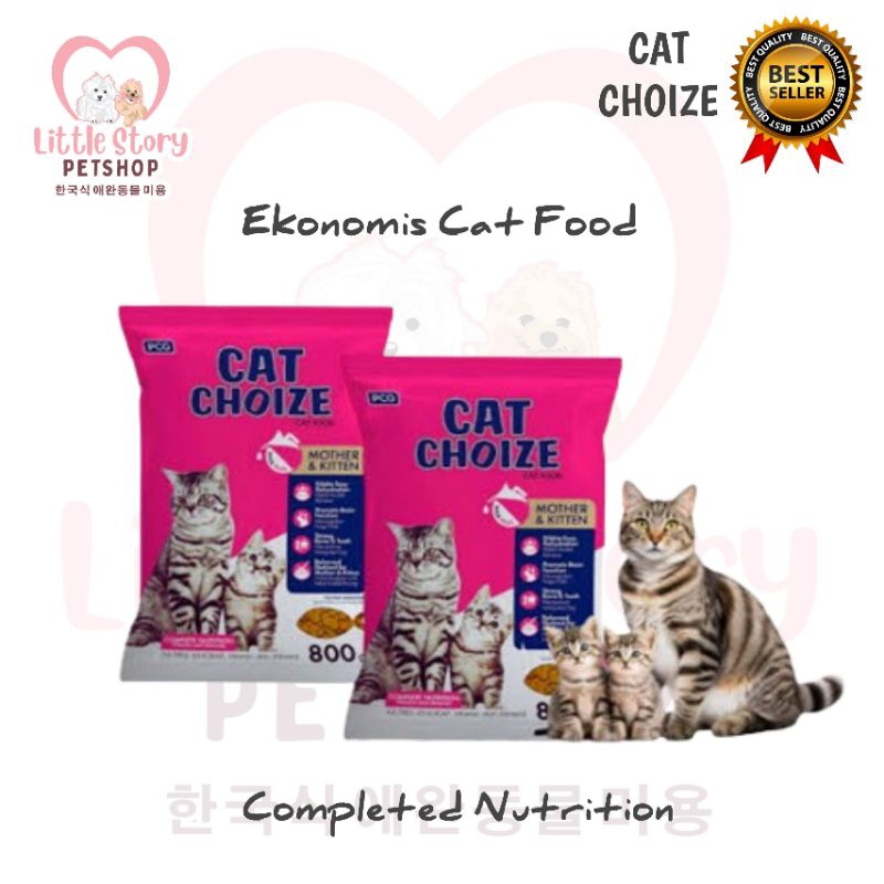 Cat Choize Kitten Milk Plus 800gr