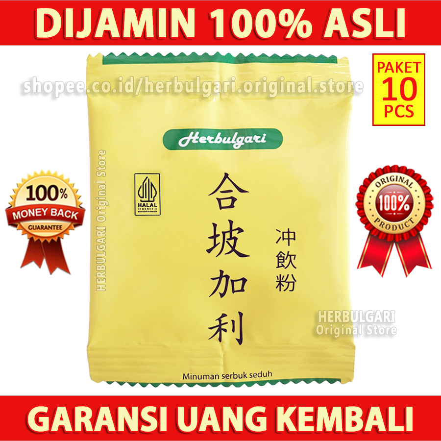 

Teh Herbal Original PAKET 10 SACHET Herbugari Hebulgari herbugali hebugali hebugari