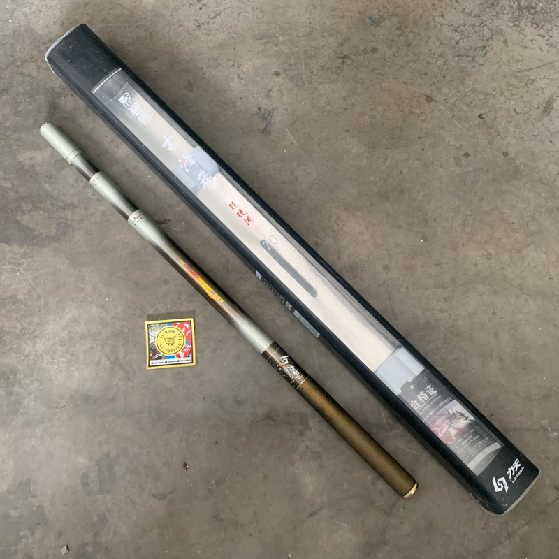 joran tegek litian guzhexi 700