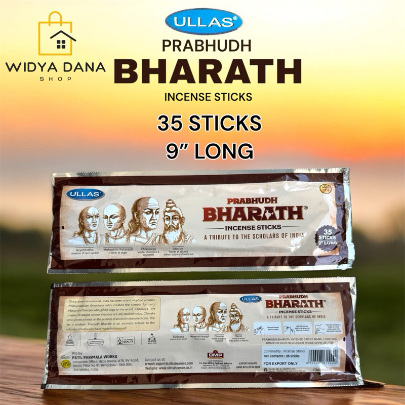 Dupa ULLAS POUNCH 35stick - BHARATH