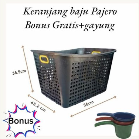 keranjang baju pajero/ keranjang laundry keranjang baju kotor plastik cargo/tempat mainan/keranjang 