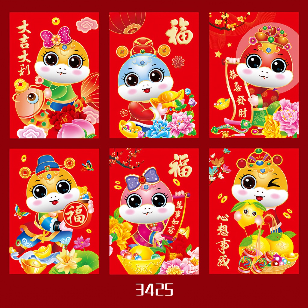 

ANGPAO ULAR 3425 ( ISI 6 ) / ANGPAO LEBARAN / AMPLOP ANGPAO / ANGPAO IMLEK 2025 / ANGPAO KAIN IMLEK / ANGPAO / ANGPAO CNY / ANGPAO IMLEK / ANGPAO IMLEK ULAR 2025 / ANGPAO CNY 2025 / ANGPAO IMLEK 2025 / AMPLOP / ANGPAO 2025