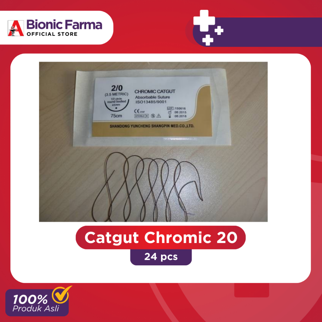 Chromic Catgut 2/0 ONEMED (Absorbable Suture @ box @24pcs)