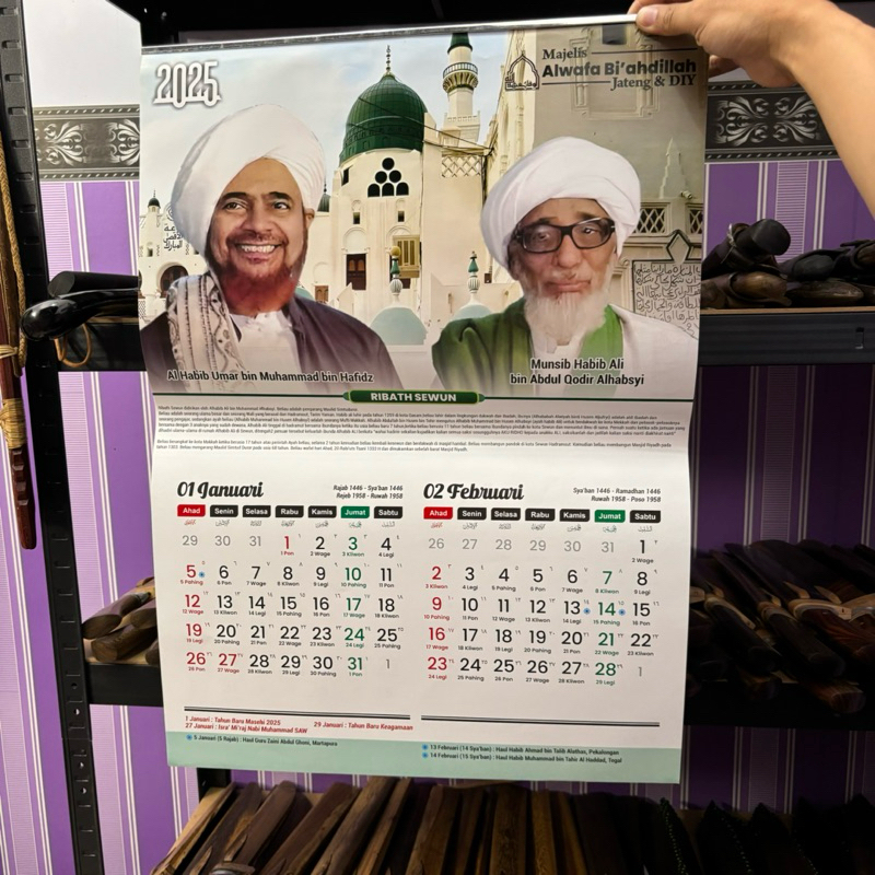 

Kalender al Wafa & Jalsatul itsnain