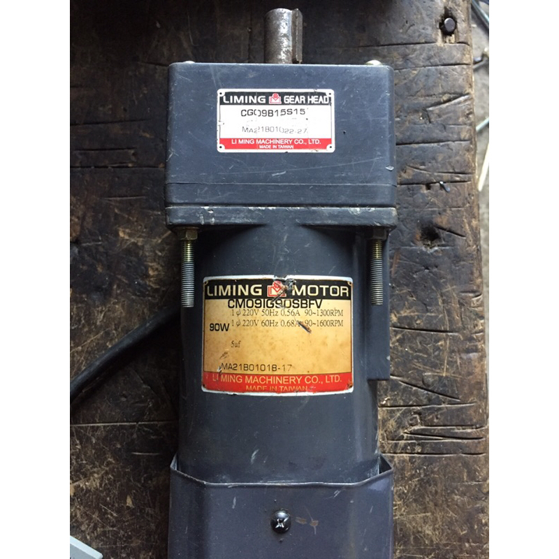 AC Motor Gearbox 220V 90W ratio 1:15