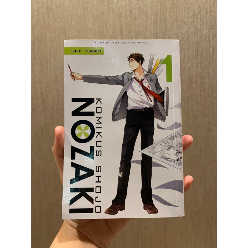 Komik Nozaki Bookpaper 1