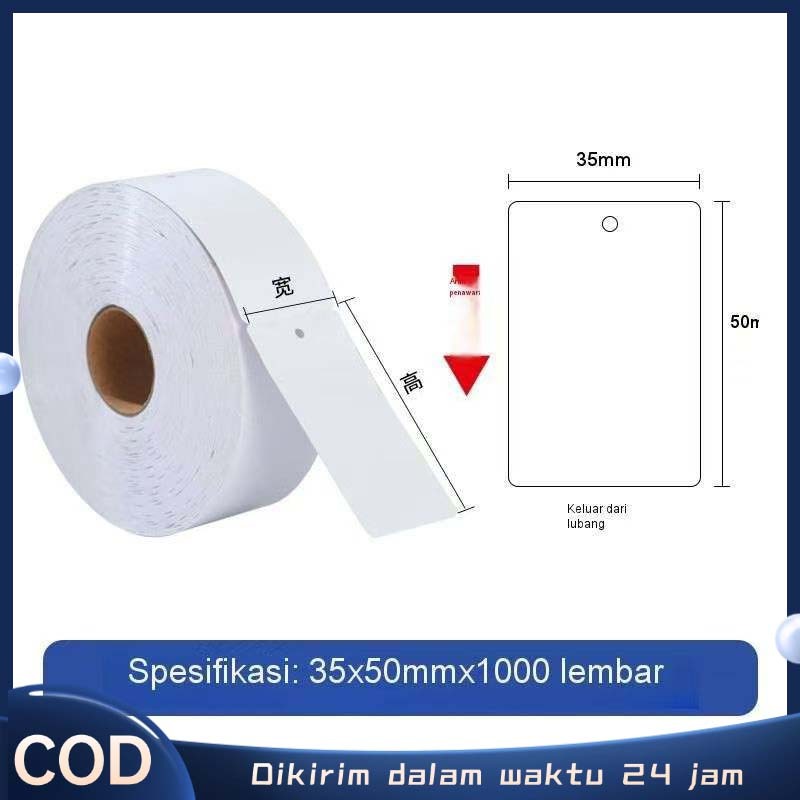 1000pcs Hang Tag Baju Cetak Hangtag Baju Putih Kertas Perunggu Label Merek