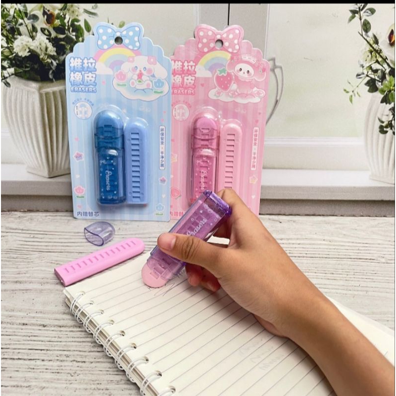 

Penghapus Kapsul Sanrio Penghapus Sanrio Lucu Alat Tulis Sekolah Kantor Termurah