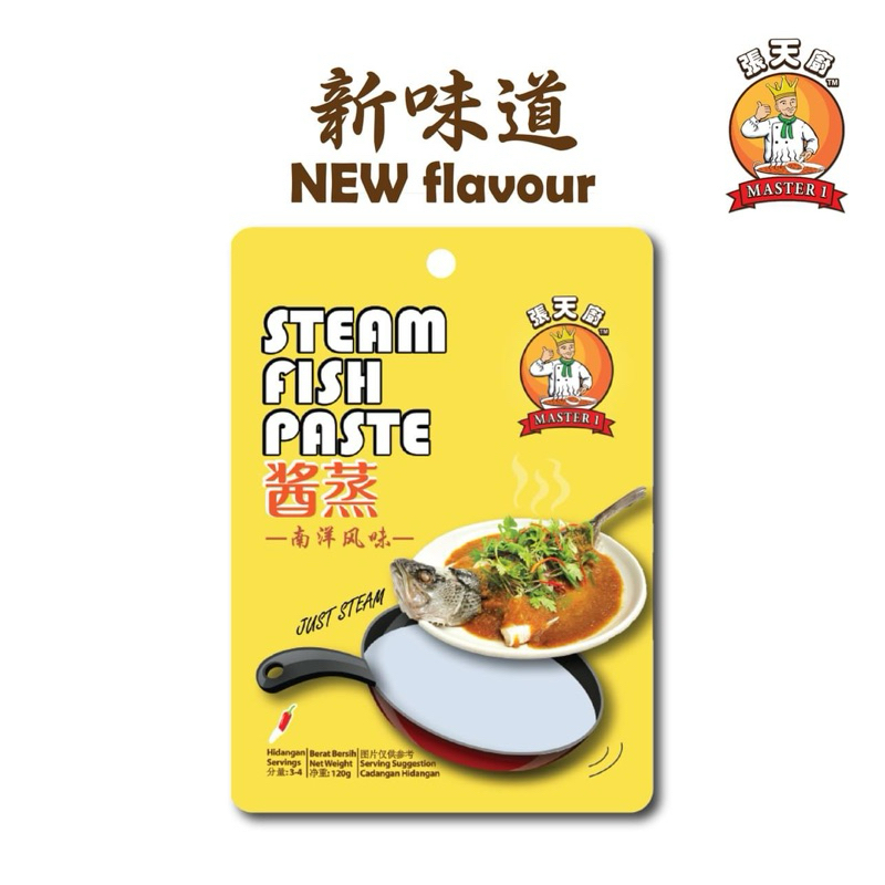 

Master 1 Steam Fish Paste (120g) Masakan NanYang Bumbu Instan