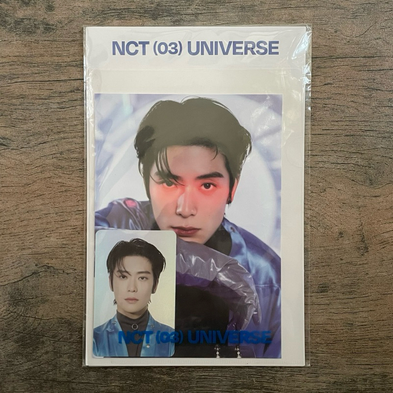 [SEALED] JAEHYUN MD UNIVERSE HOLOGRAM POSTCARD PHOTOCARD SET