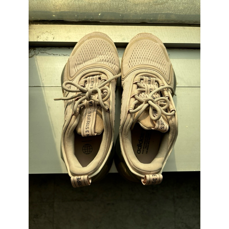 Adidas NMD V3 Brown Black