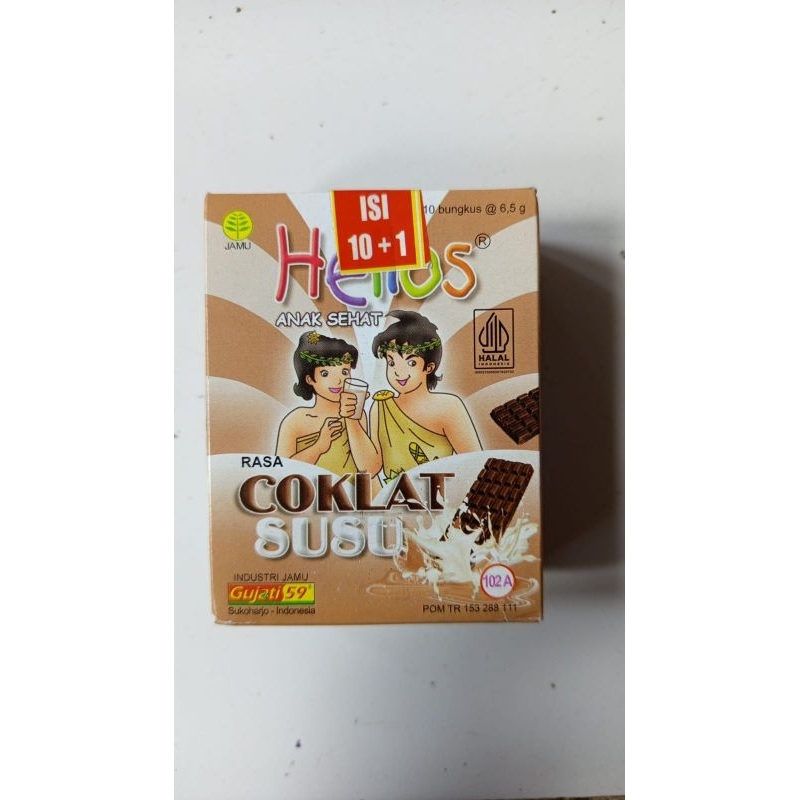 

JAMU ANAK | HELIOS GUJATI (1 PACK @10 SACHET)