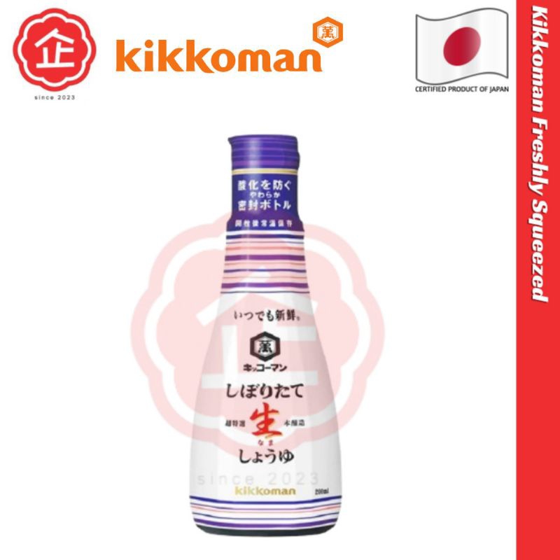 

Kikkoman Freshly Squeezed Raw Soy Sauce 200ml Kecap Jepang