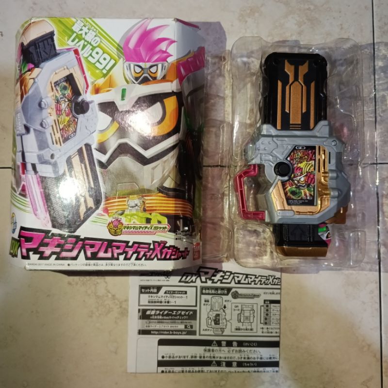 DX Maximum Mighty X Gashat BIB - Kamen Rider Ex-Aid