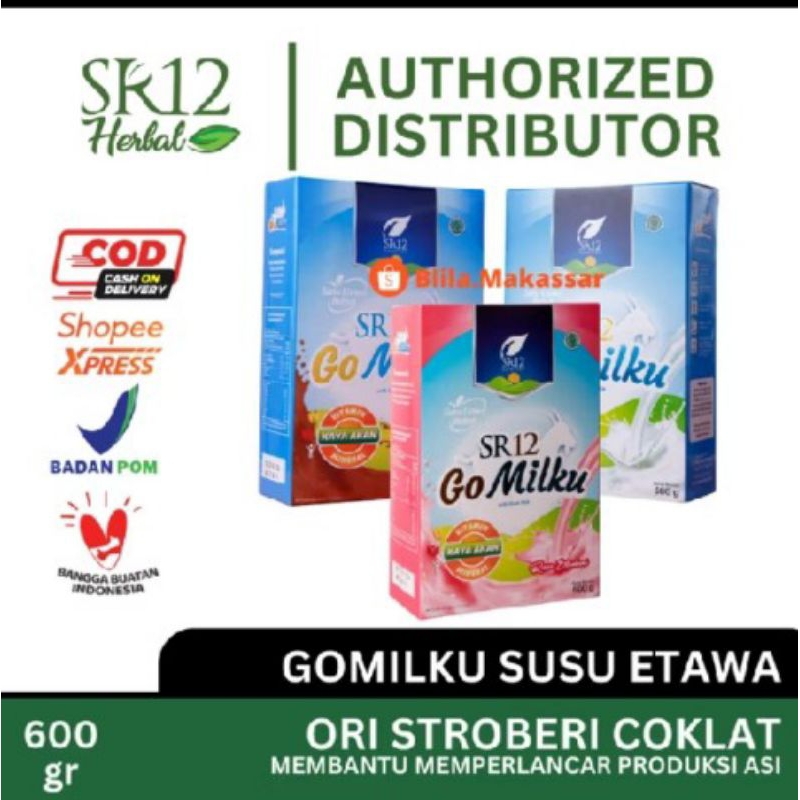 

susu gold