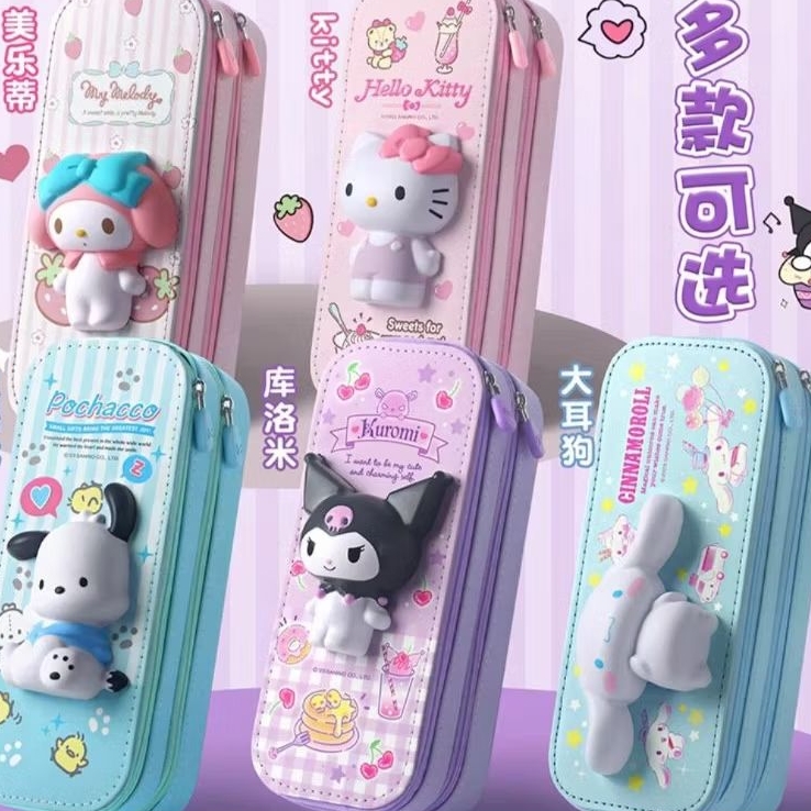 

PENCIL CASE JUMBO CINNAMOROLL / KOTAK PENSIL KUROMI / KOTAK PENSIL IMPORT MELODY HELLO KITTY LUCU SQUISHY