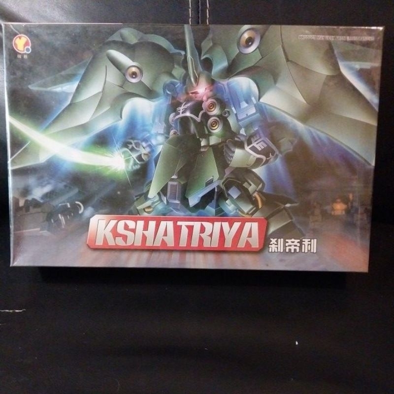 SD KSHATRIYA