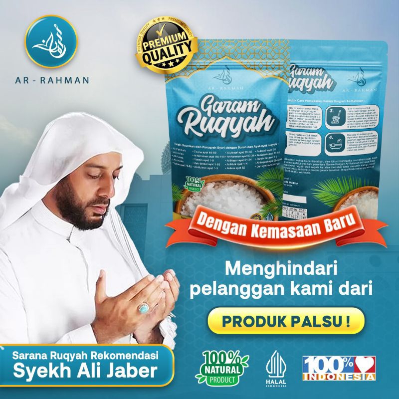 

Garam Ruqyah Ar Rahman Solusi Ruqyah Mandiri Untuk Diri, Rumah, Usaha & Penangkal Sihir Hitam