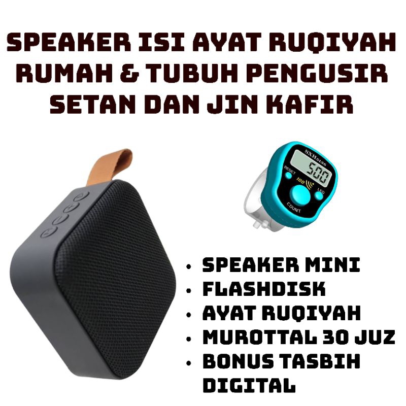 SPEAKER AYAT AYAT RUQYAH RUMAH DAN TUBUH PENGUSIR JIN DAN SYAITAN
