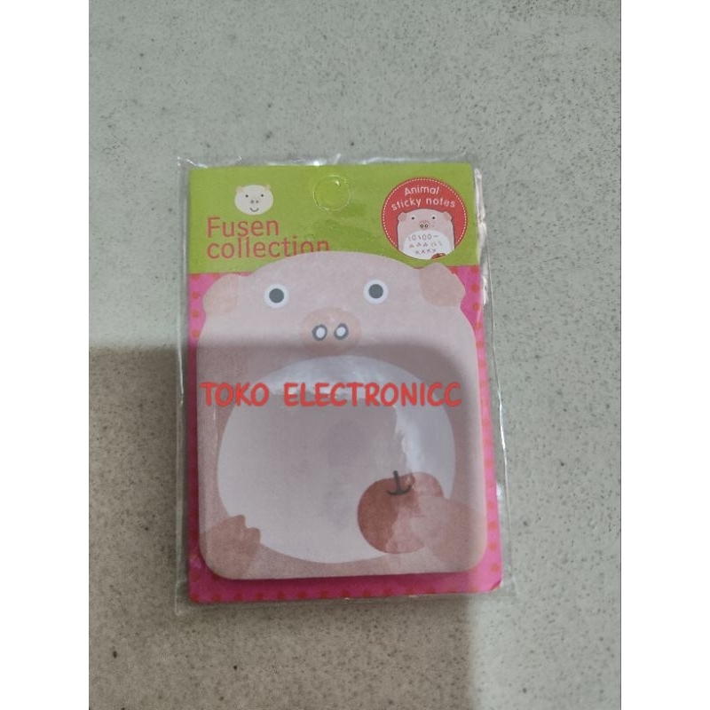 

Sticky Notes - Piggy