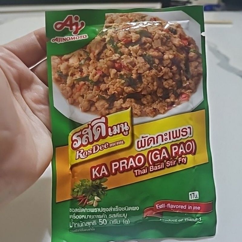 

AJINOMOTO BUMBU ROSDEE KA PRAO THAI BASIL STIR FRY/BUMBU KEMANGI PEDAS THAILAND 50GRAM/BUMBU DAGING GILING PEDAS THAILAND KA PRAO GA PAO 50GRAM/BUMBU BASIL STIR FRY KA PRAO GA PAO