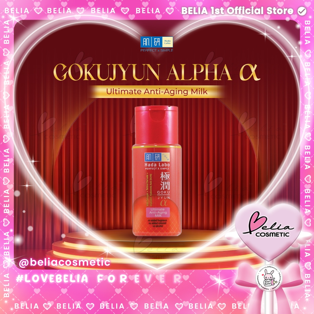 ❤ BELIA ❤ Hada Labo Gokujyun Alpha Ultimate Anti Aging Milk100ml | Nourish skin and fade fine lines