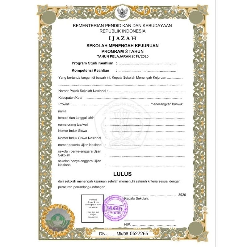 

Replika Kertas Berhologram