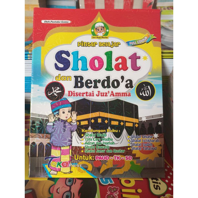 Pintar Belajar Sholat Dan Berdoa