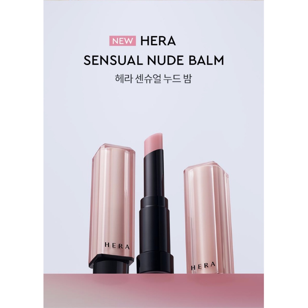 HERA Sensual Nude Balm - Lip Balms / LipBalm Treatment
