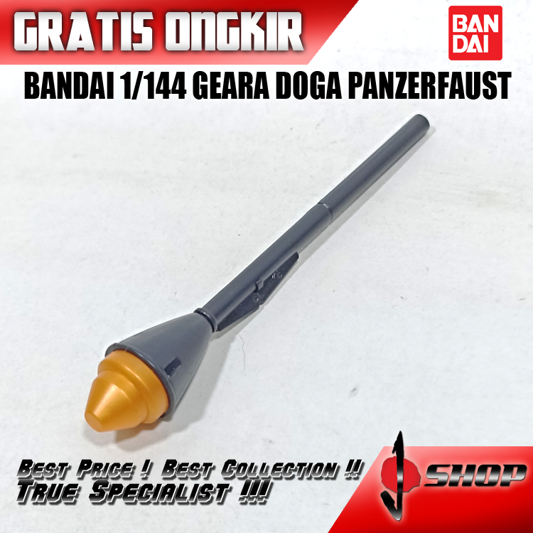 BANDAI 1/144 GEARA DOGA PANZERFAUST 1/14478