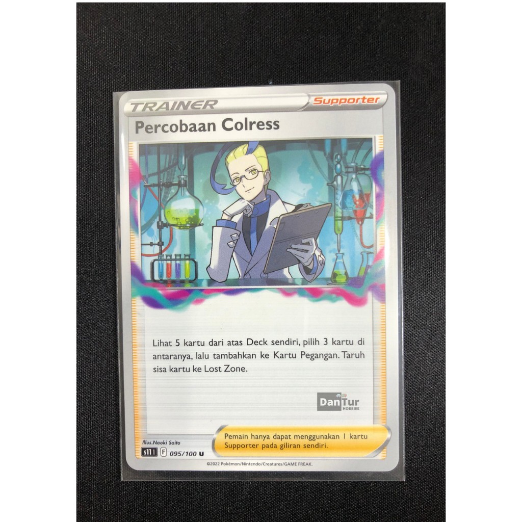 Percobaan Colress Pokemon TCG Indonesia 095/100