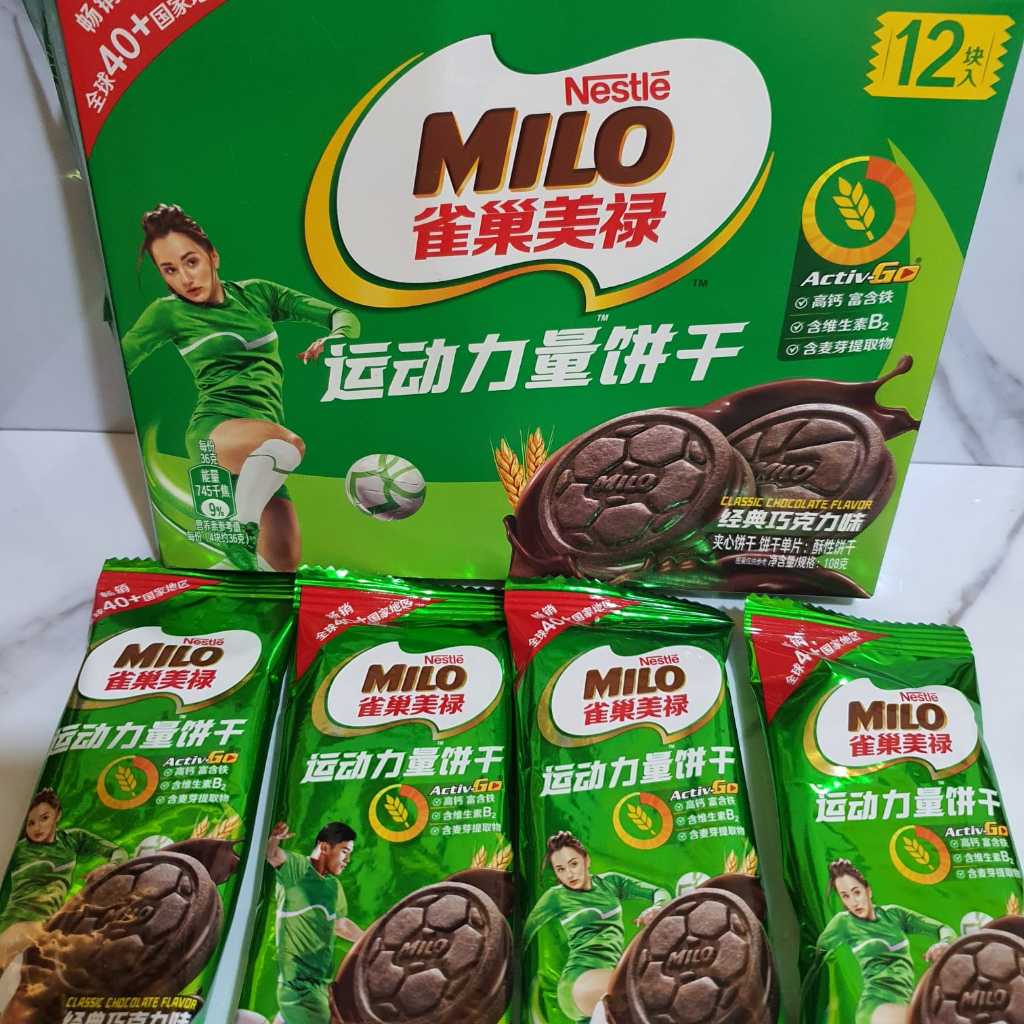 

Biskuit Milo Sport Milo Biscuit Per Pcs/Eceran