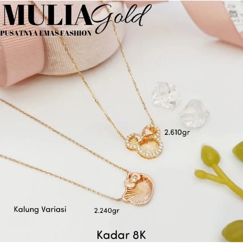 Kalung Emas UBS Mickey & Hello Kitty Hologram