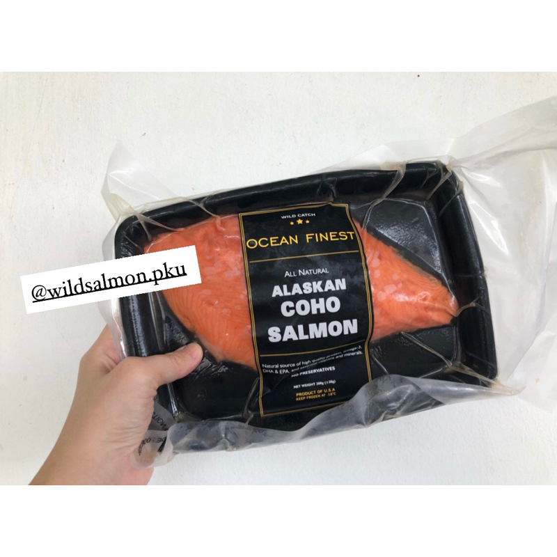 

Coho Wild Salmon