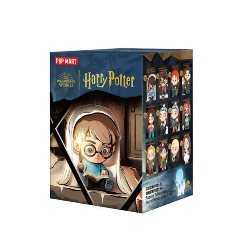 Harry Potter and The Prisoner Of Azkaban Series Blind Box POP MART