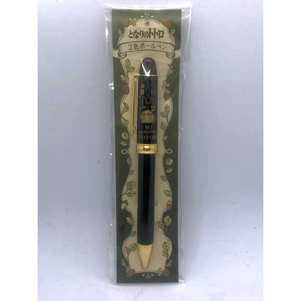 

Studio Ghibli- My Neighbor Totoro Pen