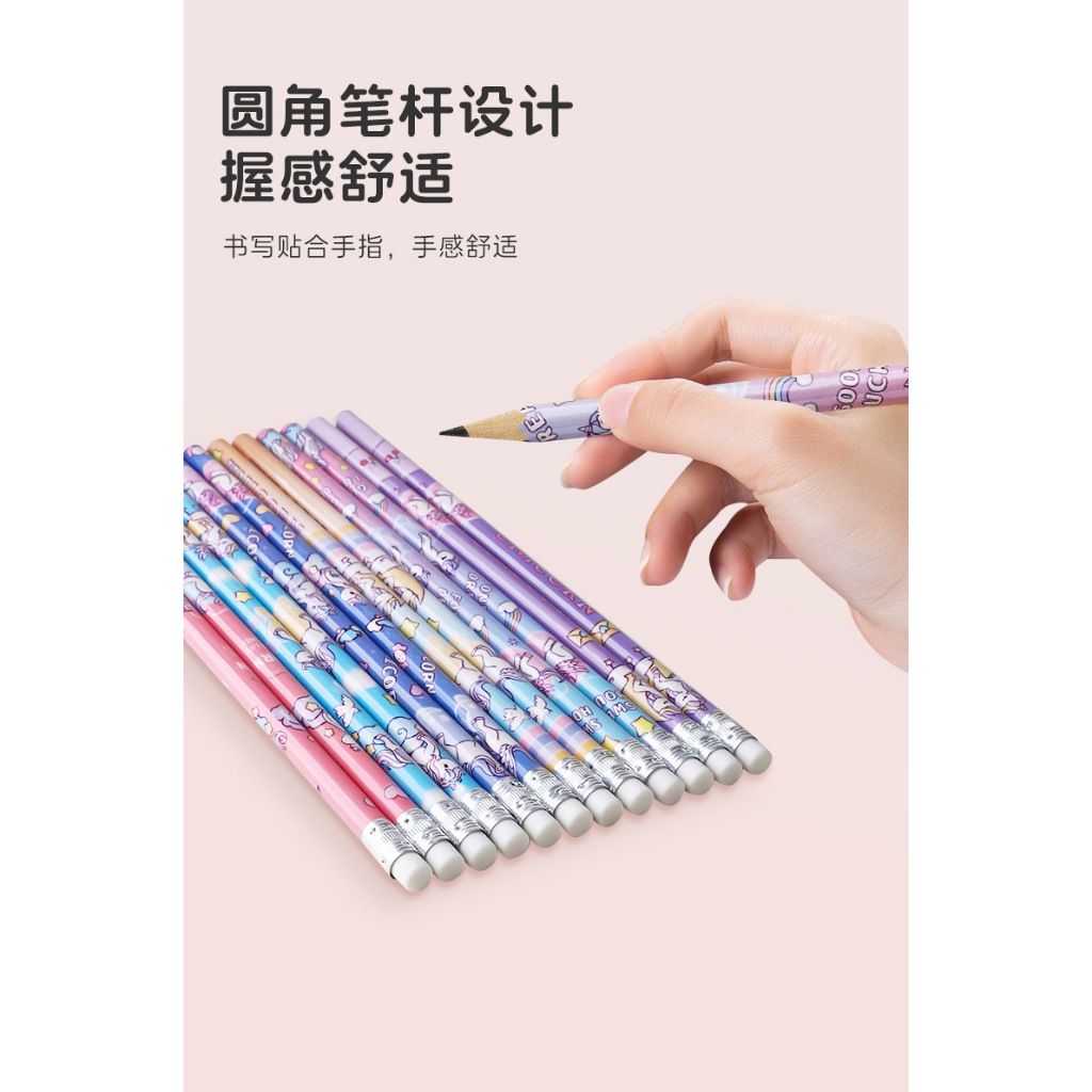 

1Pcs Pensil HB Little Pony Pensil Tulis HB Motif Little Pony