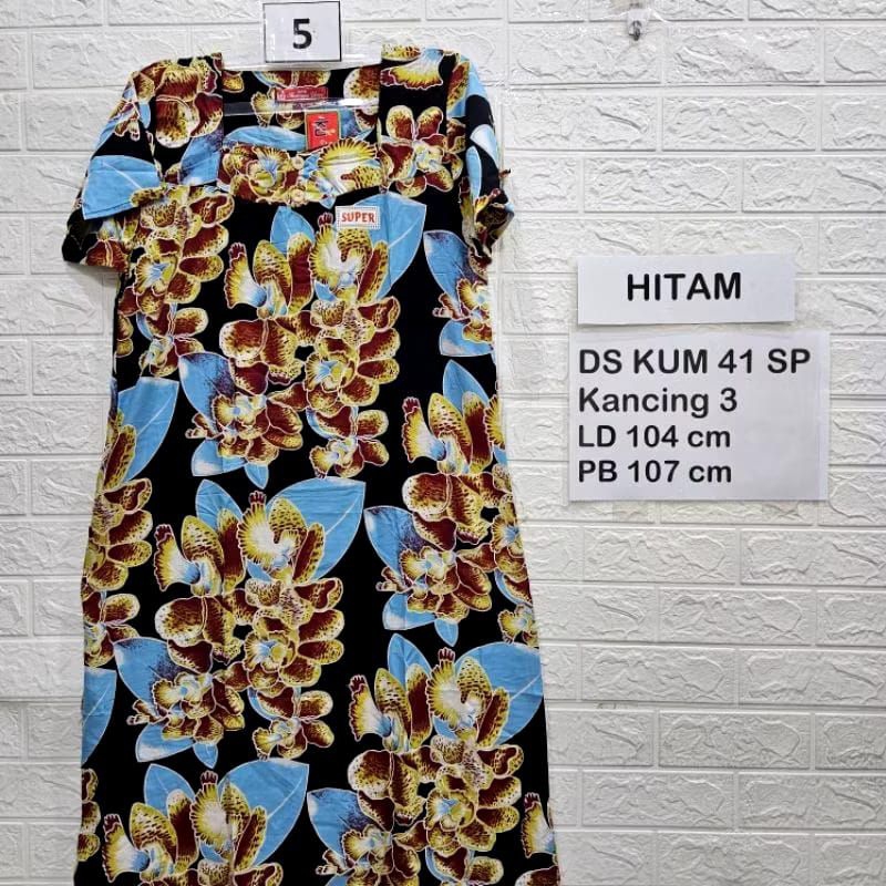 Daster Batik Kencana Ungu Premium Pendek Selutut Jumbo Murah Meriah Kancing Depan Busui Motif Terbar