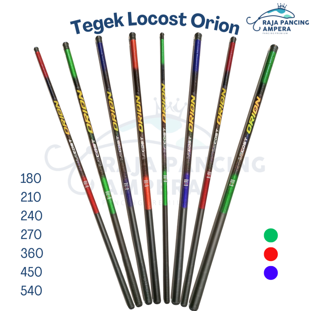 Stik Tegek Locost Orion Joran Pancing Fiber Murah