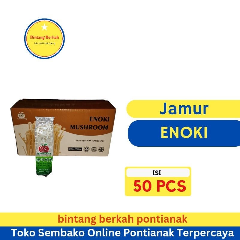 

Jamur Enoki Super Fruta 1 dus 50 pcs